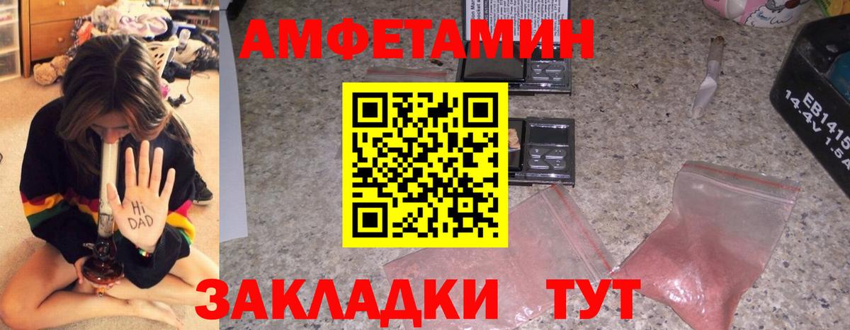 А ПВП Нижний Новгород