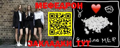 марки lsd Севастополь