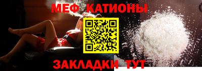 мдма Свободный