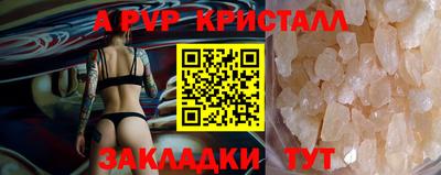 мдма Свободный