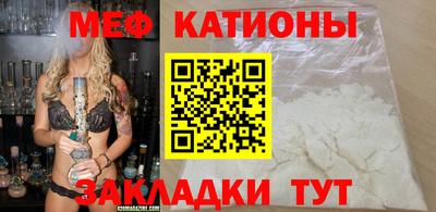 мдма Свободный