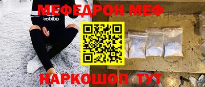 гашишное масло Славгород