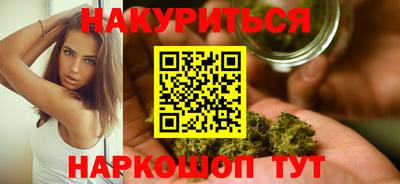 мдма Свободный