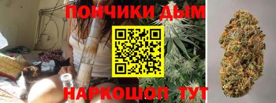 мяу мяу мука Северобайкальск