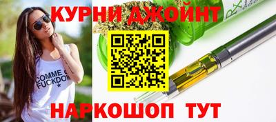 марки lsd Севастополь