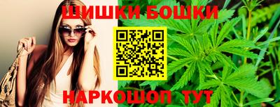 мдма Свободный