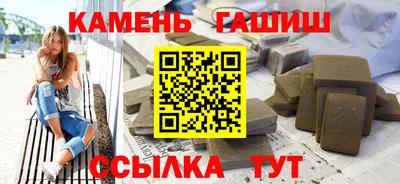 мдма Свободный