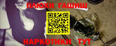 мдма Свободный