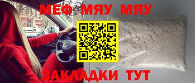 марки lsd Севастополь