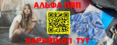 марки lsd Севастополь