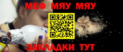 марки lsd Севастополь